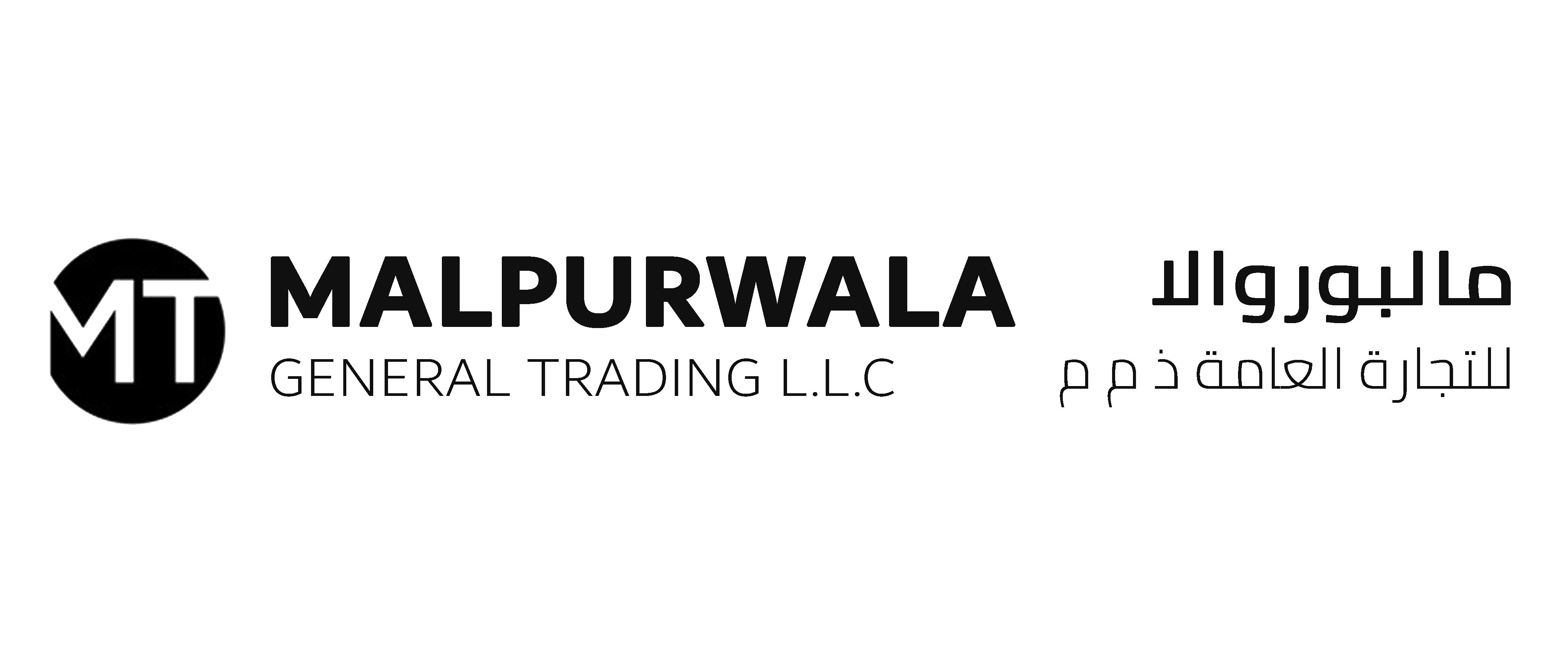 Malpurwala General Trading